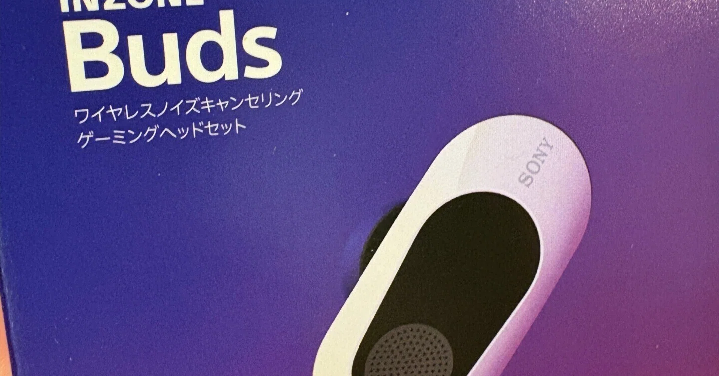 INZONE Buds レビュー】接続切れはこう直す！GSX 1000から乗り換えて