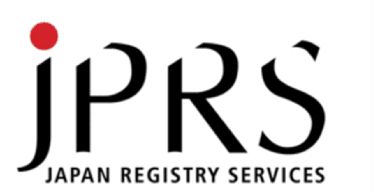 宣伝会議賞】通過予想コピー公開 26.日本レジストリサービス｜秋