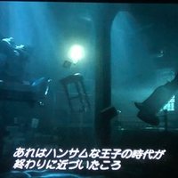 思い知るがいい 三角定規たちの肝臓を あっこ Note