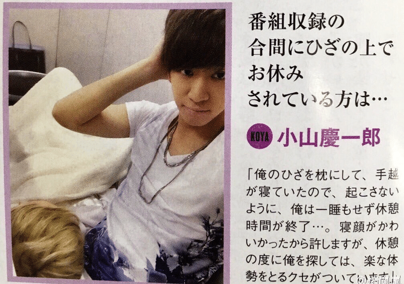 Happy 36th Birthday Note