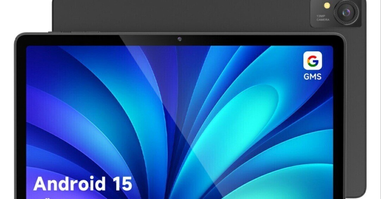 本日見つけた掘り出し物】Philips T8015 Android 15タブレット