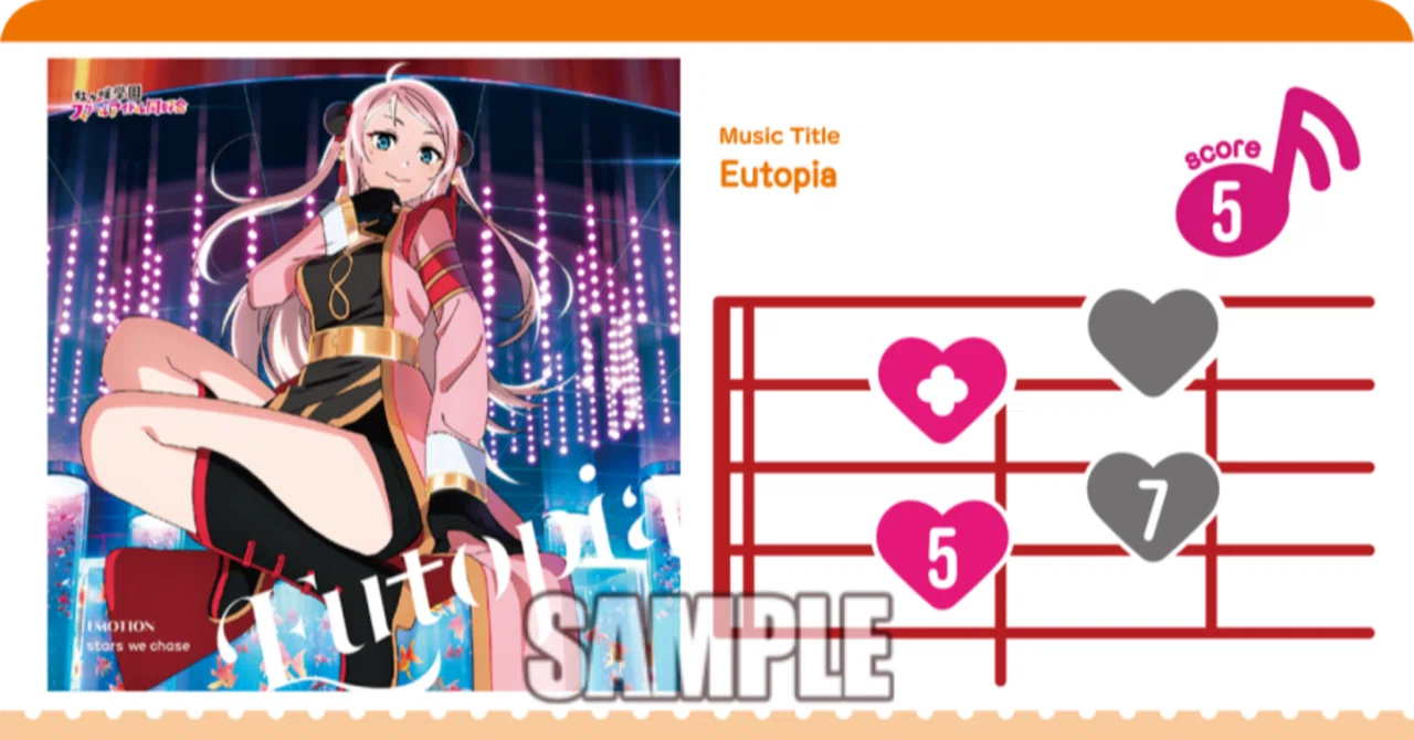 ラブカ】帰ってきたEutopia×3の21点！！(最速6ターン)【ステフェニ