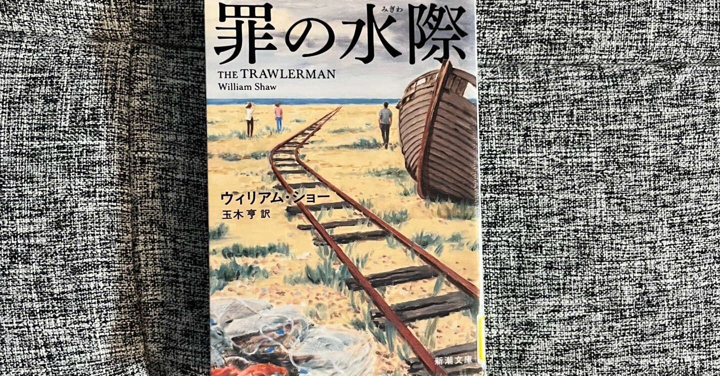 入手困難！The Book of Ties 1994年刊 入手困難！The Book of Ties