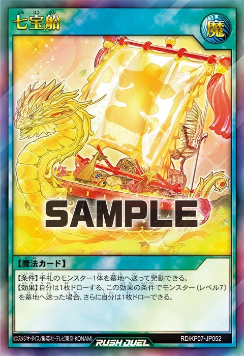 遊戯王 E・HERO エッジマン ARS10 レリーフ アルティメットレア e hero