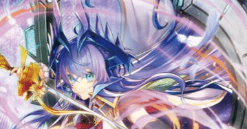 美味】星を超える天翼【正義】｜ろんたむ