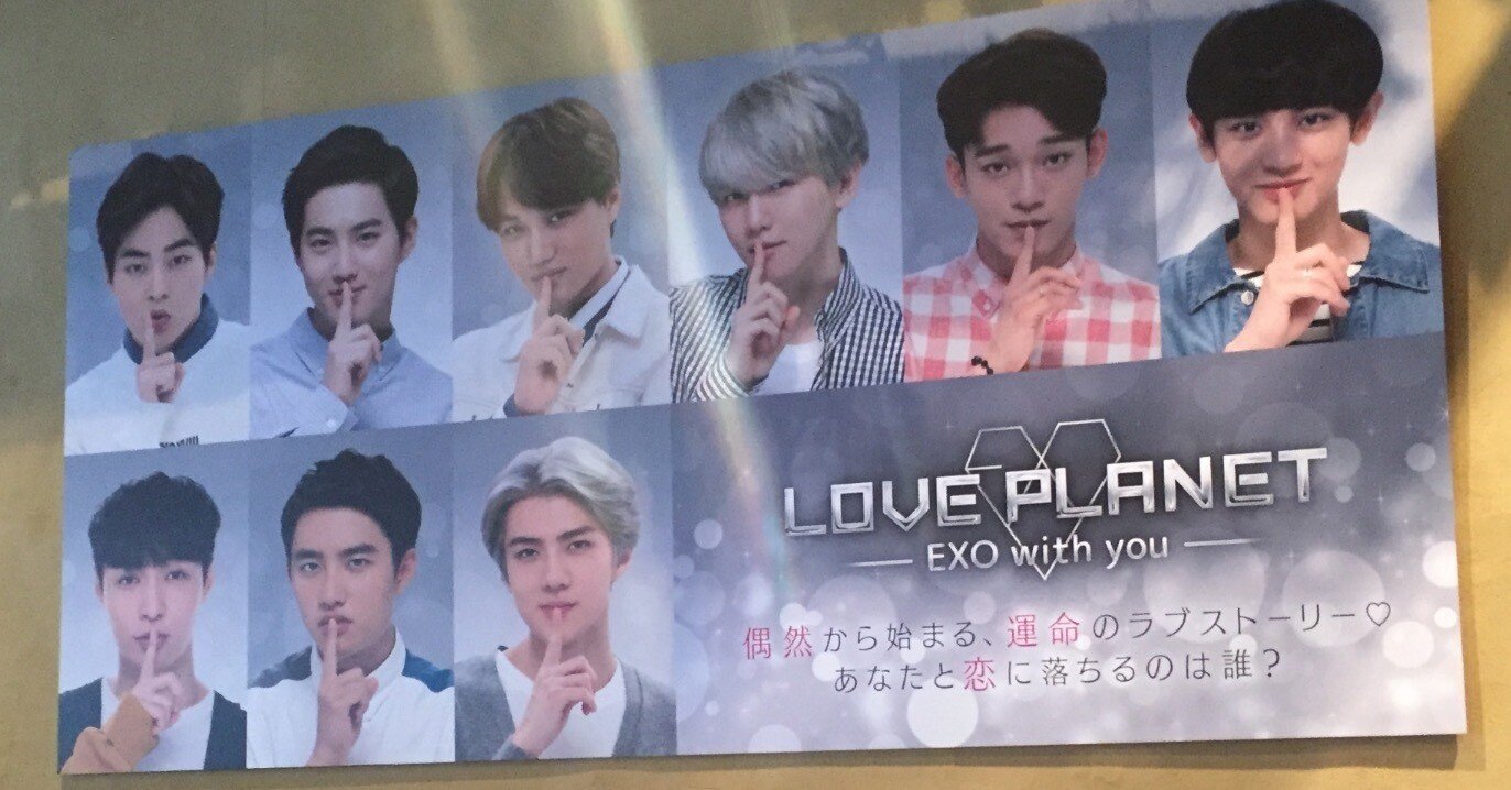 ベッキョン不参加のEXOカムバ、ファンとしてできることは？｜ベル