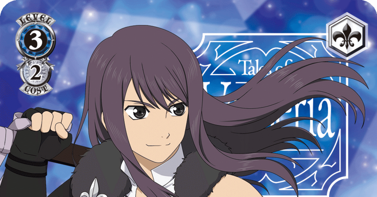 テイルズ（8門）｜あさひ