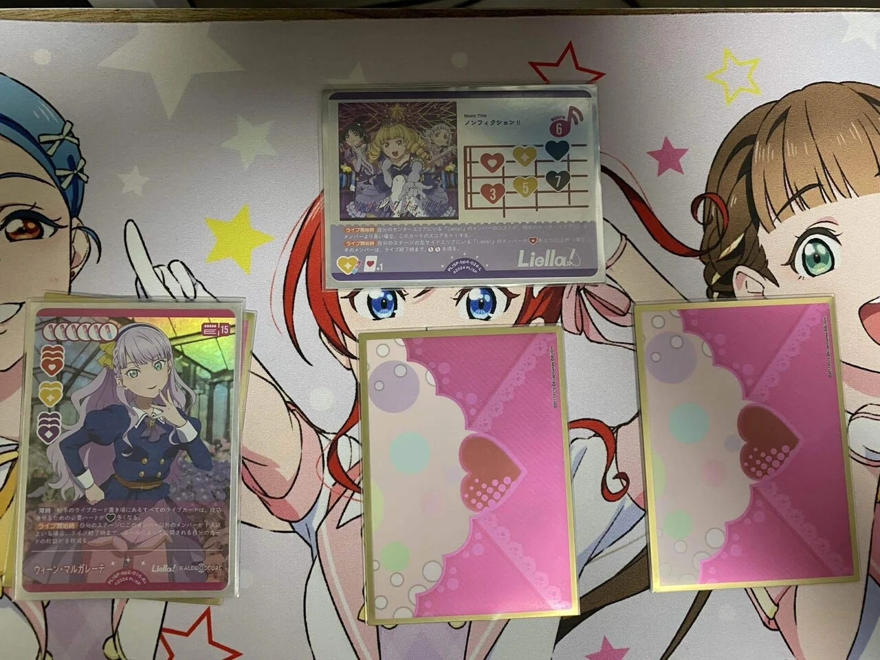ラブカ】4-9-15進行のマルガレーテのおデッキについて考えてみるver2