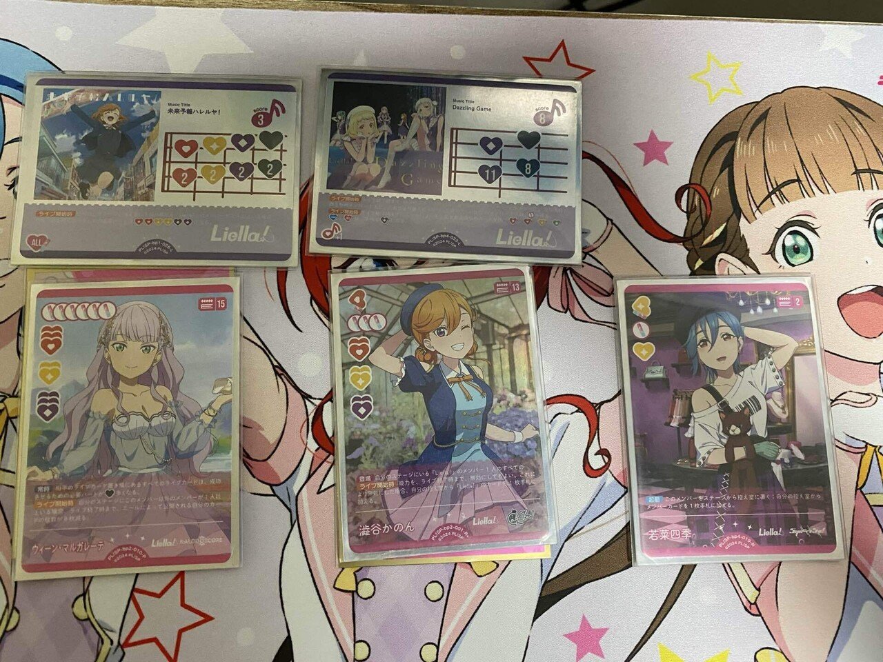 ラブカ】4-9-15進行のマルガレーテのおデッキについて考えてみるver2