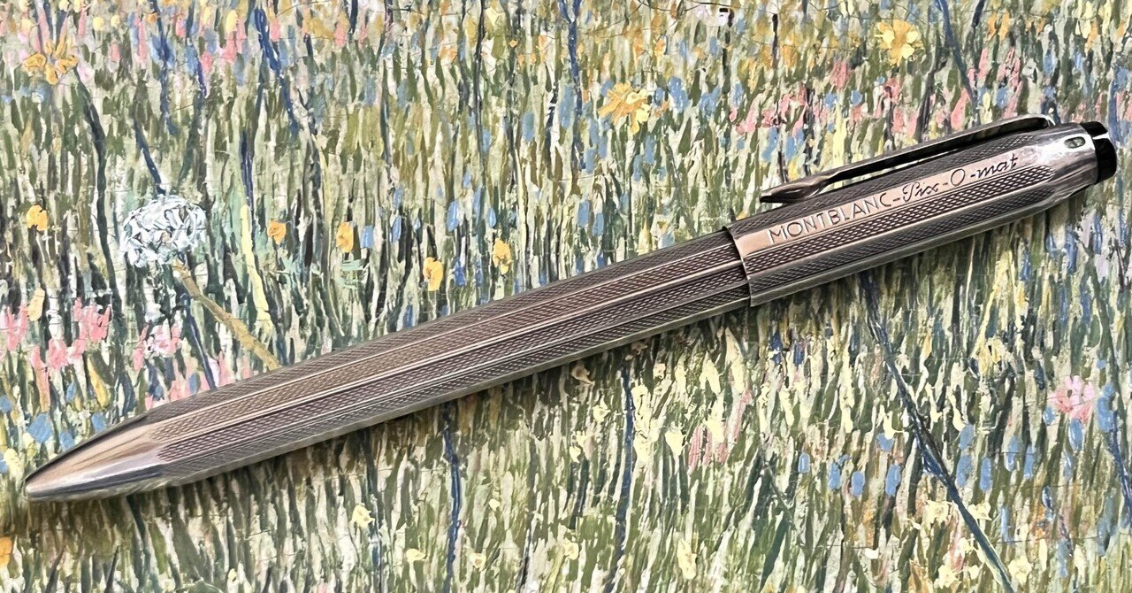 Montblanc pix-o-mat No.103｜at