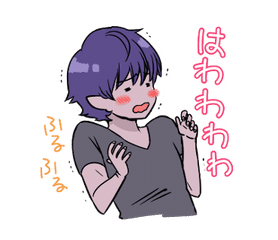 絵の描き方 の新着タグ記事一覧 Note つくる つながる とどける 絵の描き方 の新着タグ記事一覧 Note つくる つながる とどける