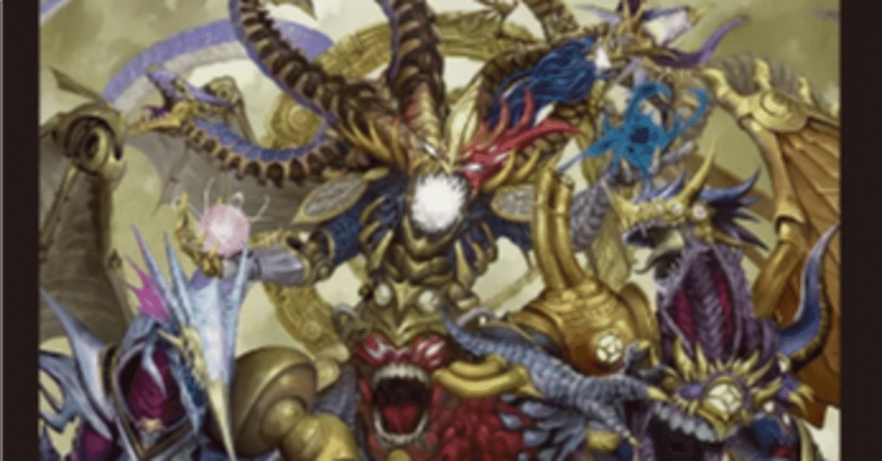 全文無料】 選ばれない離れない無限攻撃 〜4c創世竜、完成せり