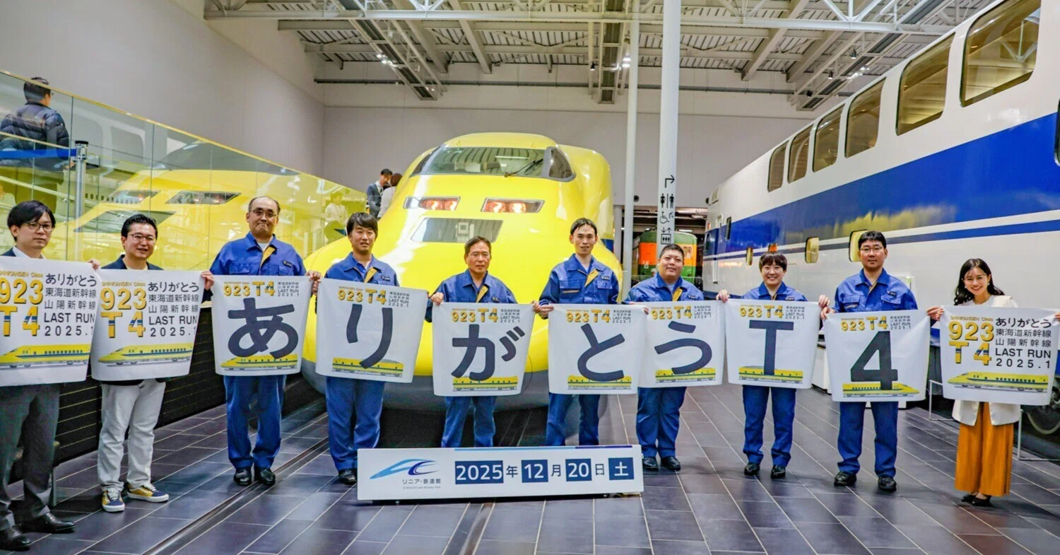 ドクターイエロー（T4）ラストランで沿線に送った「ありがとう」演出の 