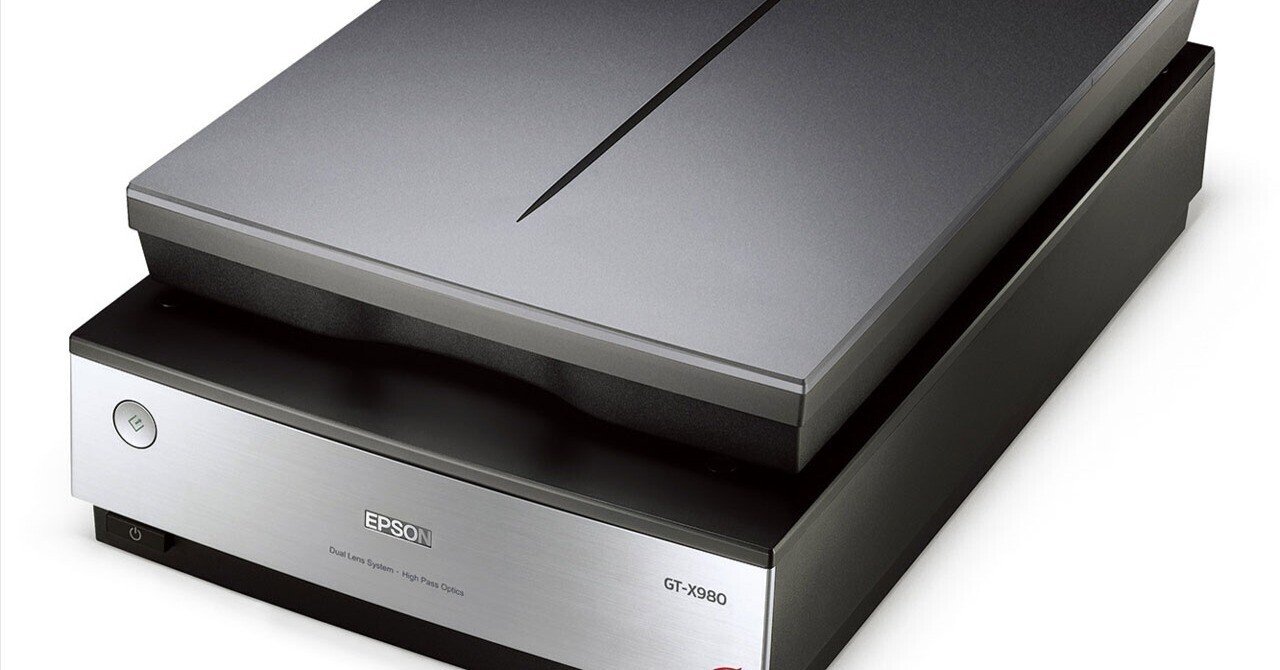 EPSONスキャナー GT-X830 と GT-X980 比較｜ピュンピュン丸