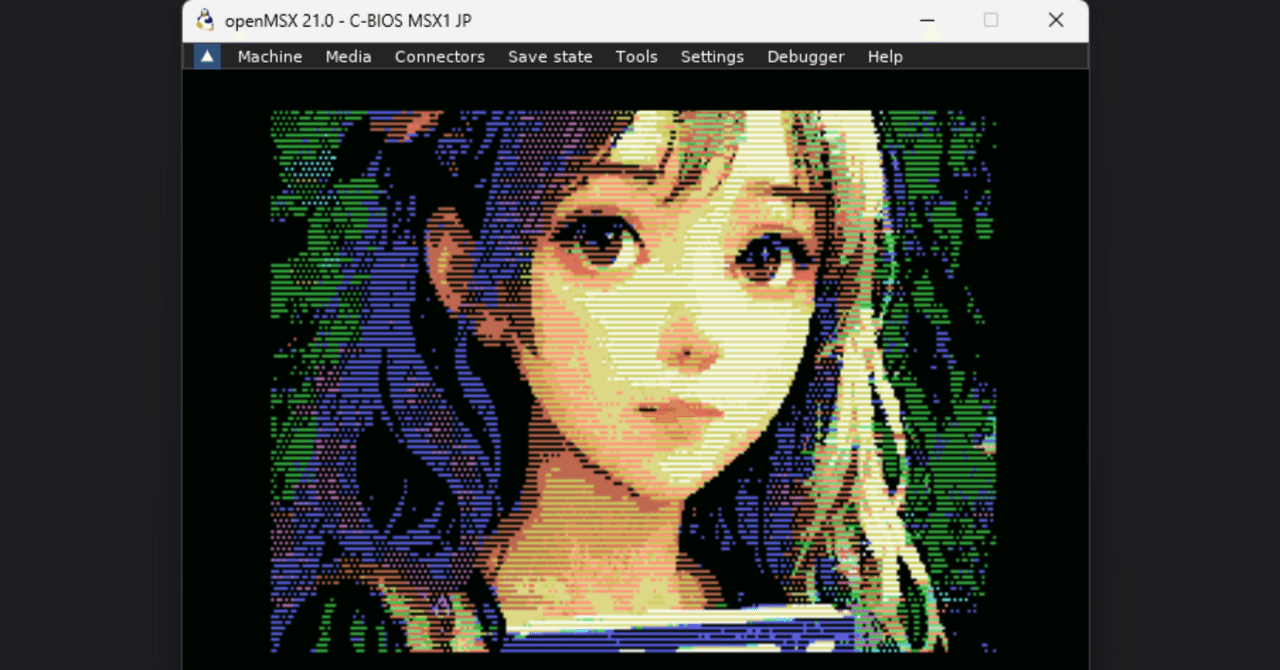 MSX1用：スクリーン2全画面縦スクロールビューアできました｜Harayoki