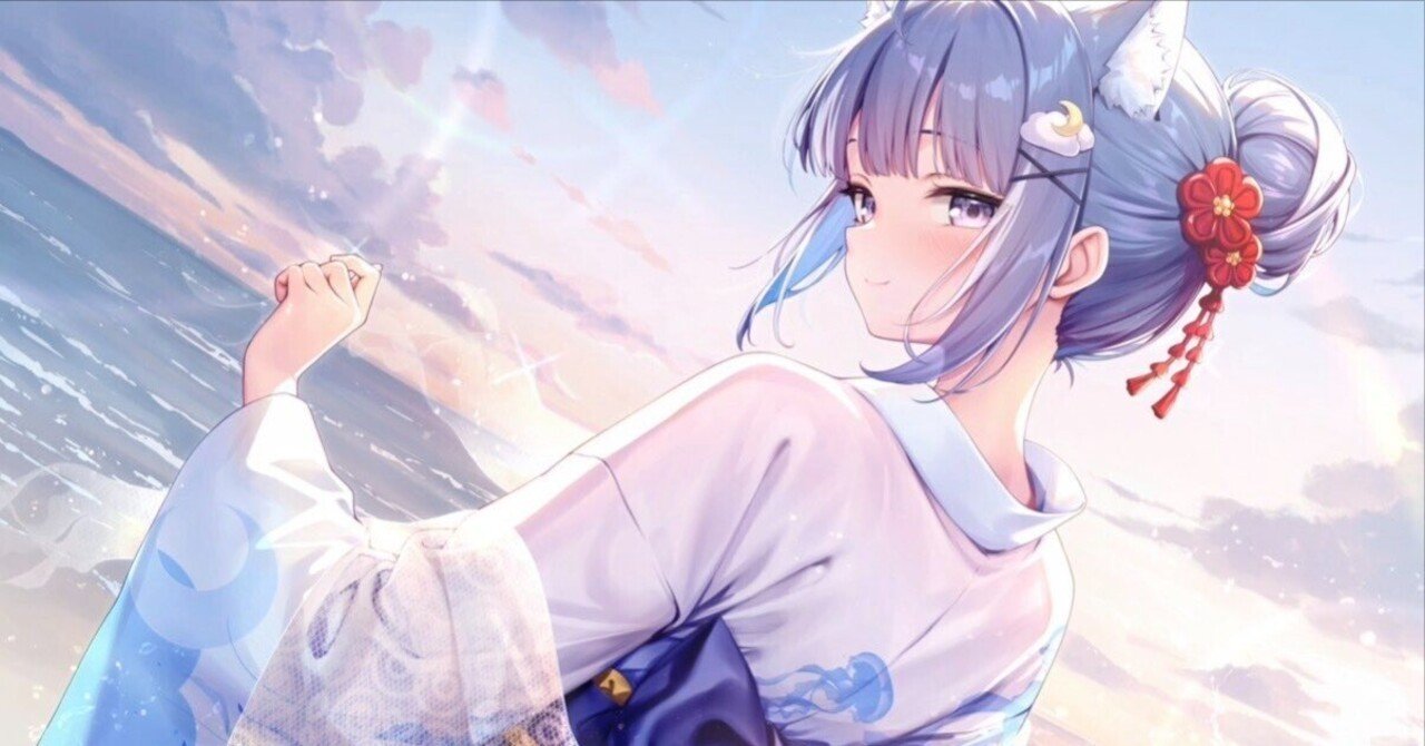 楽しかったー」どころじゃない海月雲ろあ2025年の振り返り｜あおいろ