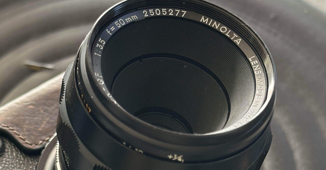 MINOLTA MC MACRO ROKKOR-QF 50mm f3.5｜NOB PHOTO