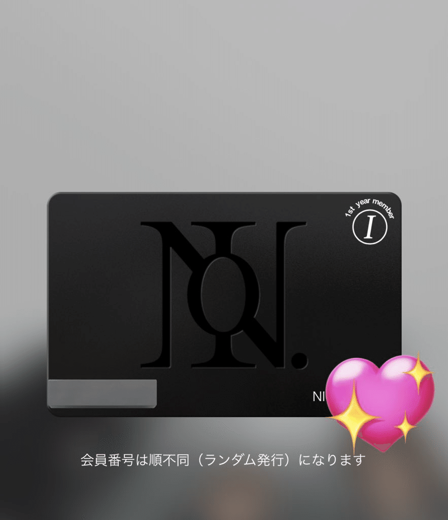 Number_i】iLYsになりました✉️&MUSIC EXPO見た！【ライブレポ】｜レ