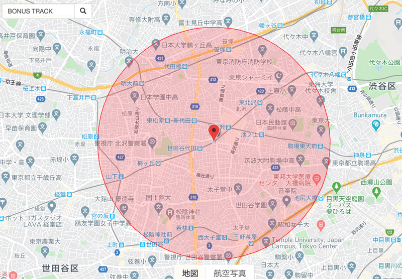 徒歩30分 健康維持のための散歩 マップ Bonus Track News Note