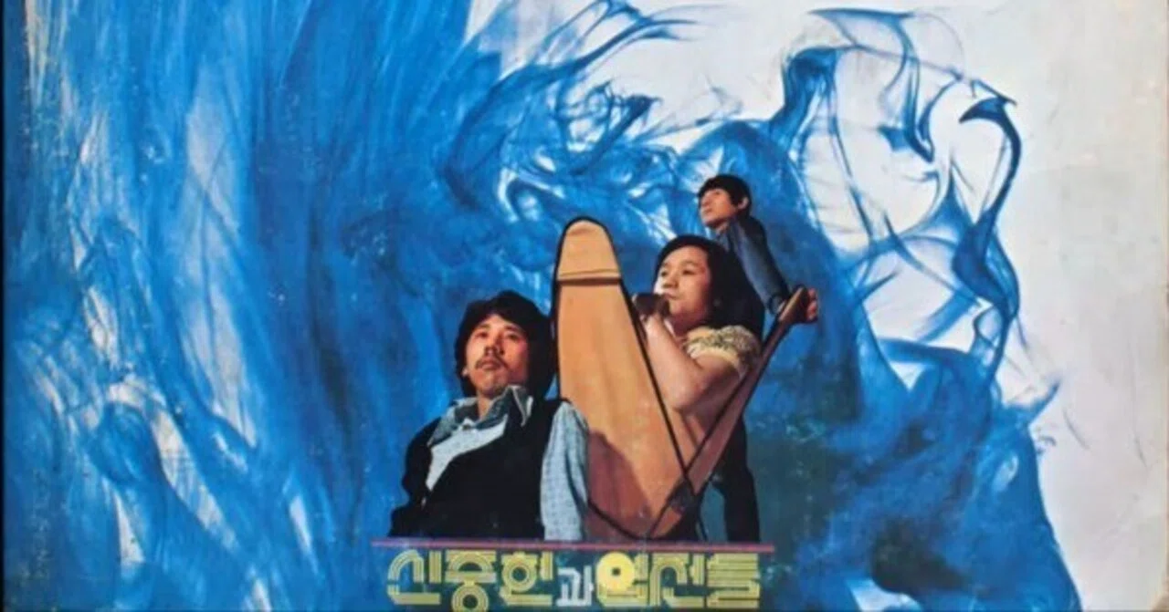 The : Funky Store Records Used Kimchi Do | 韓国盤 JOONG シン