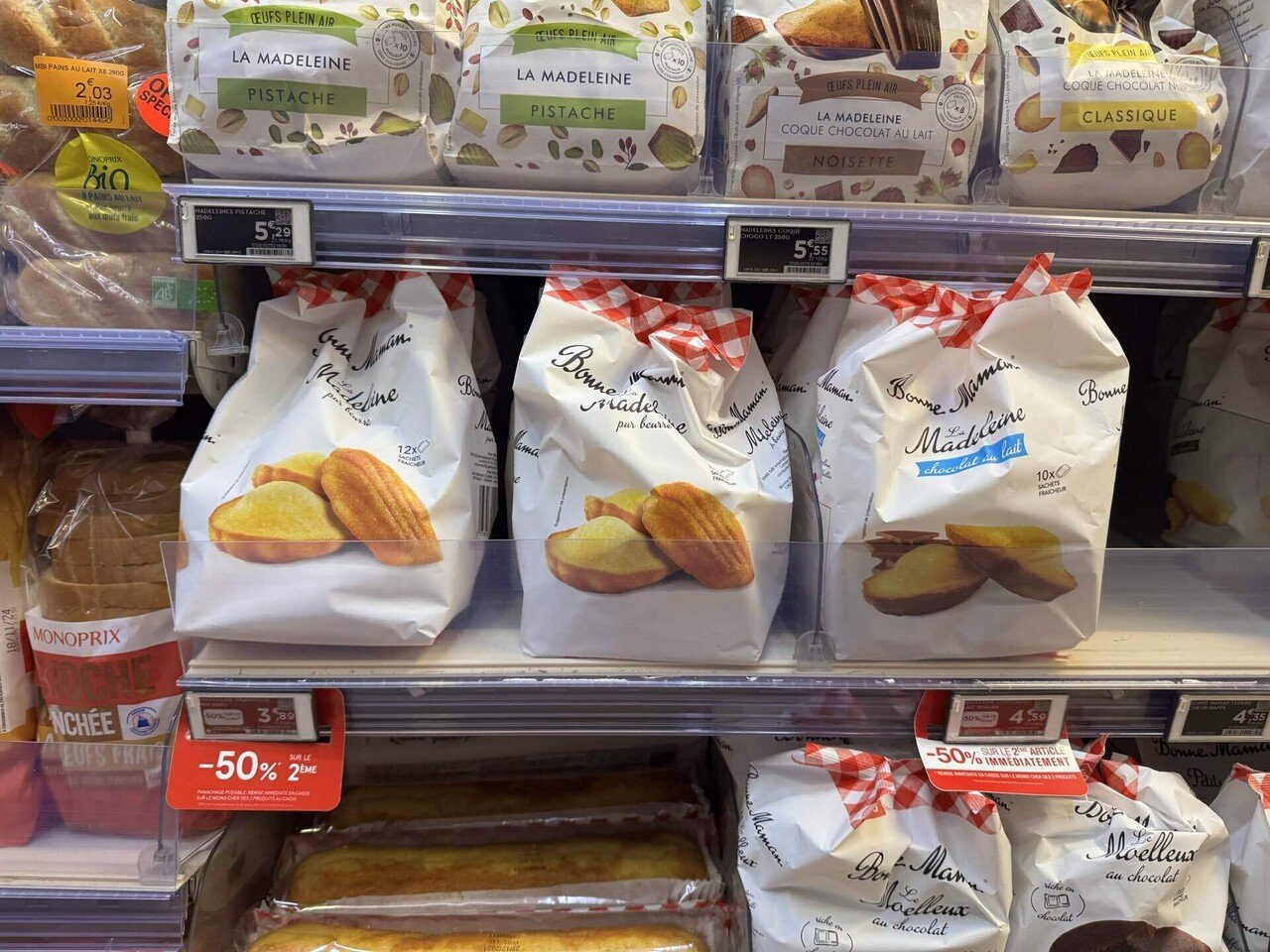 フランスで買ったお土産🇫🇷｜Mourie