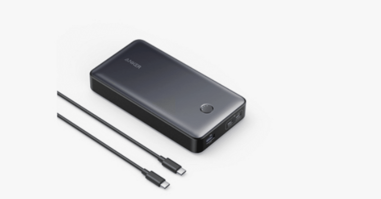 Anker 537 Power Bank（PowerCore 24000, 65W）｜おうちでアマゾン生活