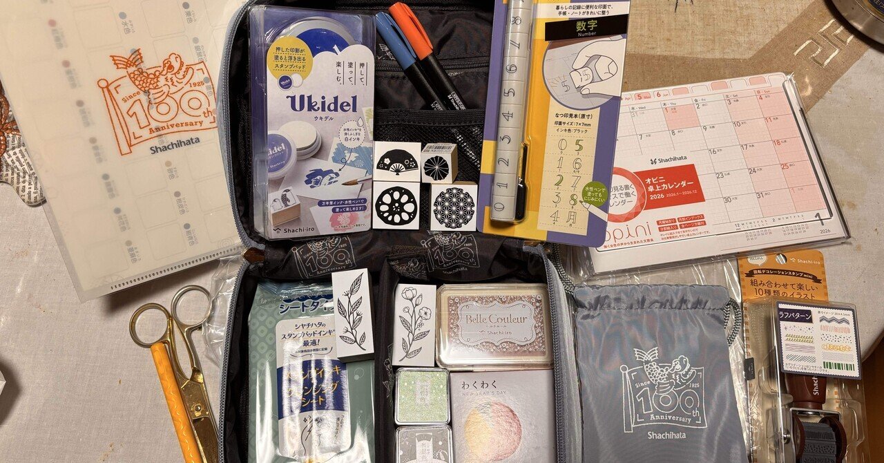 シャチハタ福袋2026｜クリエイターすのっち∞保育士すぅさん_potatosnow