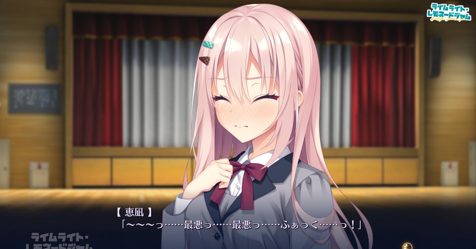 ララジャム】タップ・スラップ・スラング【小ネタまとめ】(15,130文字