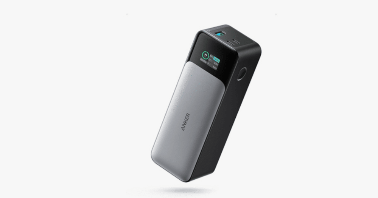 Anker 737 Power Bank（PowerCore 24000 / 140W）｜おうちでアマゾン生活
