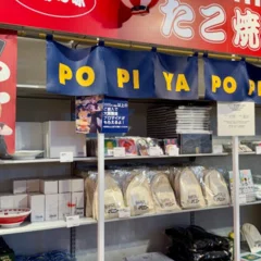 使えないスプーン』に出てきたようなハンドメイドなスプーンを見つけた