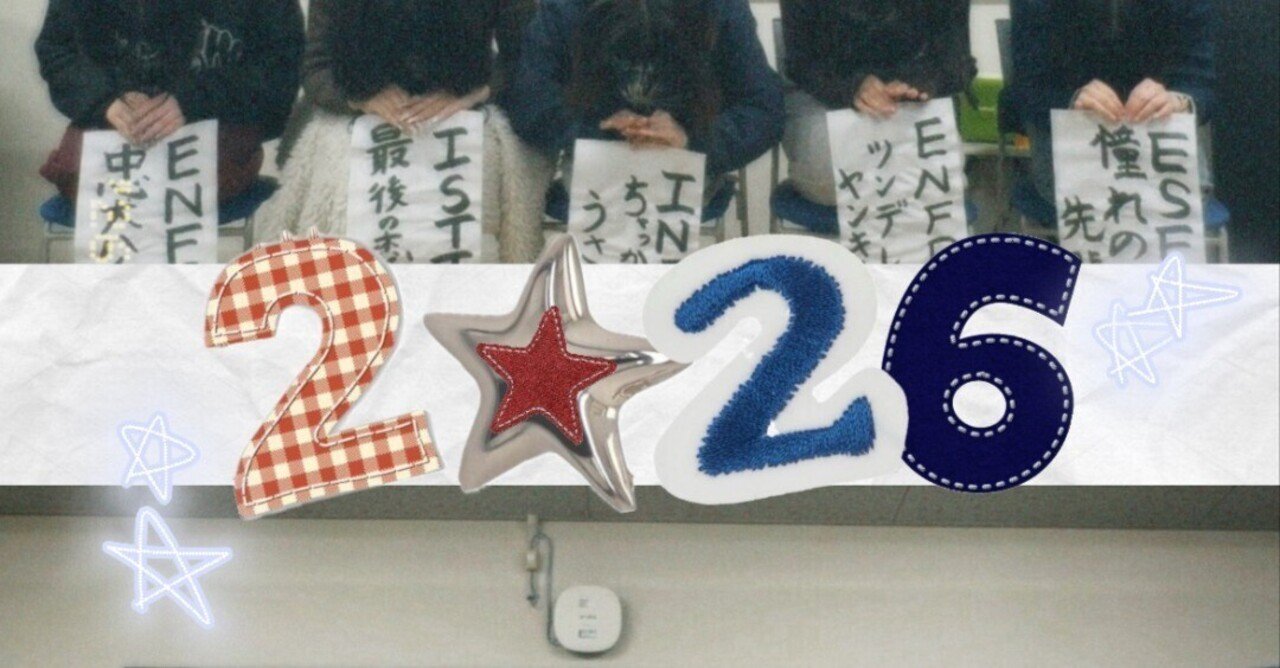 初めまして🧚｜自己紹介｜maru