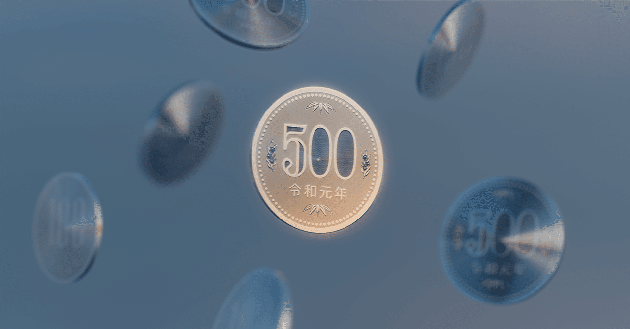 一覧無料】あなたの株も危ない？“上場廃止予備軍”最新リスト＋差分速報と指定理由を完全解説  2026年1月17日｜漣｜健康を気にする旅好き会社員、30代からの資産形成