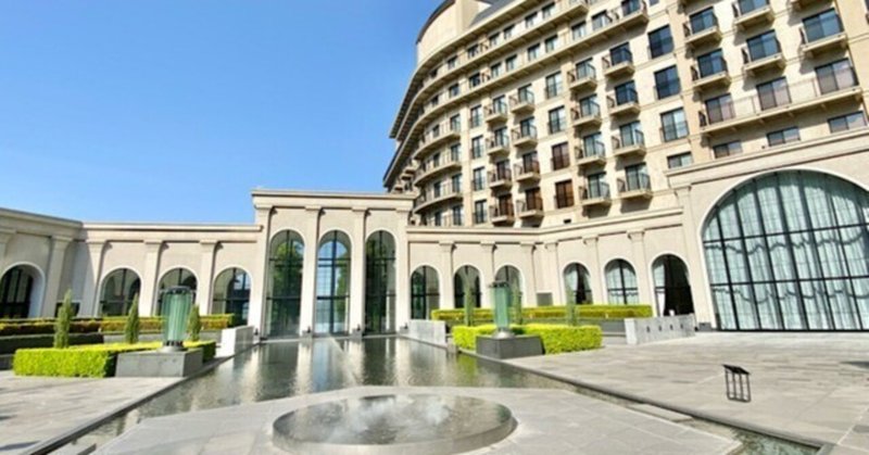 温泉リゾート「エクシブ有馬離宮」で過ごすスペシャルな休日 eyecatch