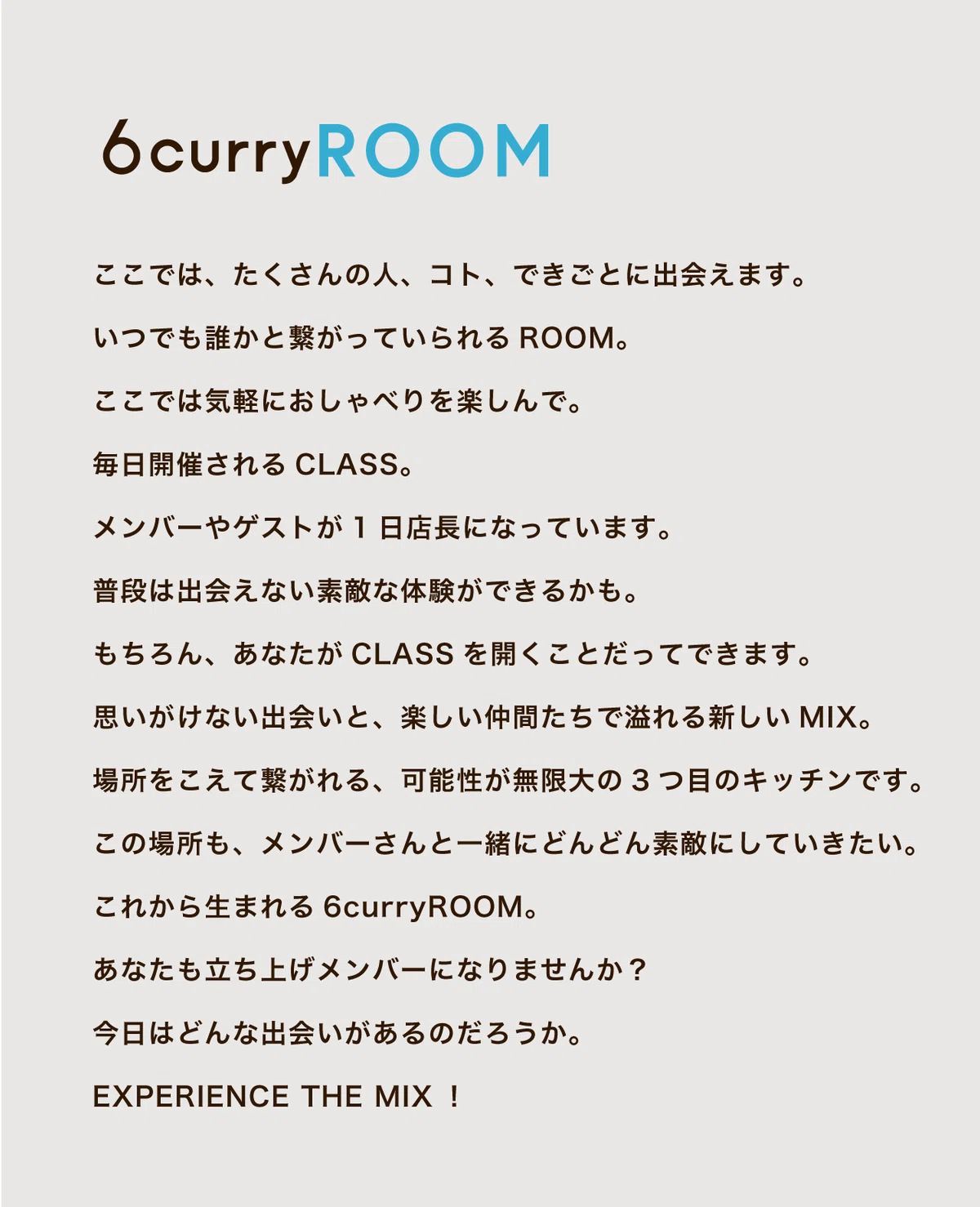画像20
