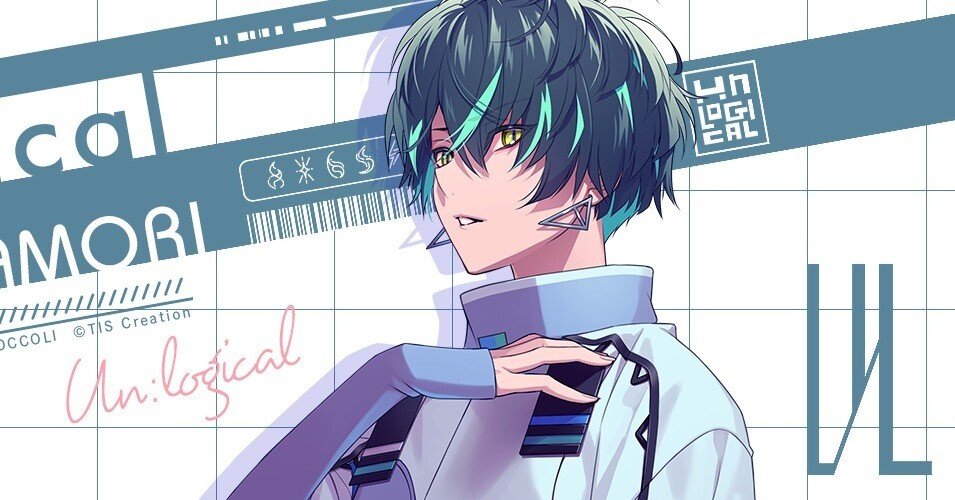 UN：LOGICAL(アンロジカル)永守藍√感想 ネタバレあり｜アイネのひとりごと