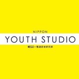 NIPPON YOUTH STUDIO (ユースタ)