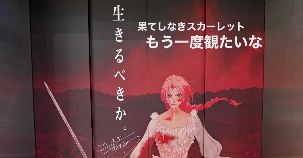 3次元宇宙は、4次元で閉じられている→ダークマター、ダークエネルギー