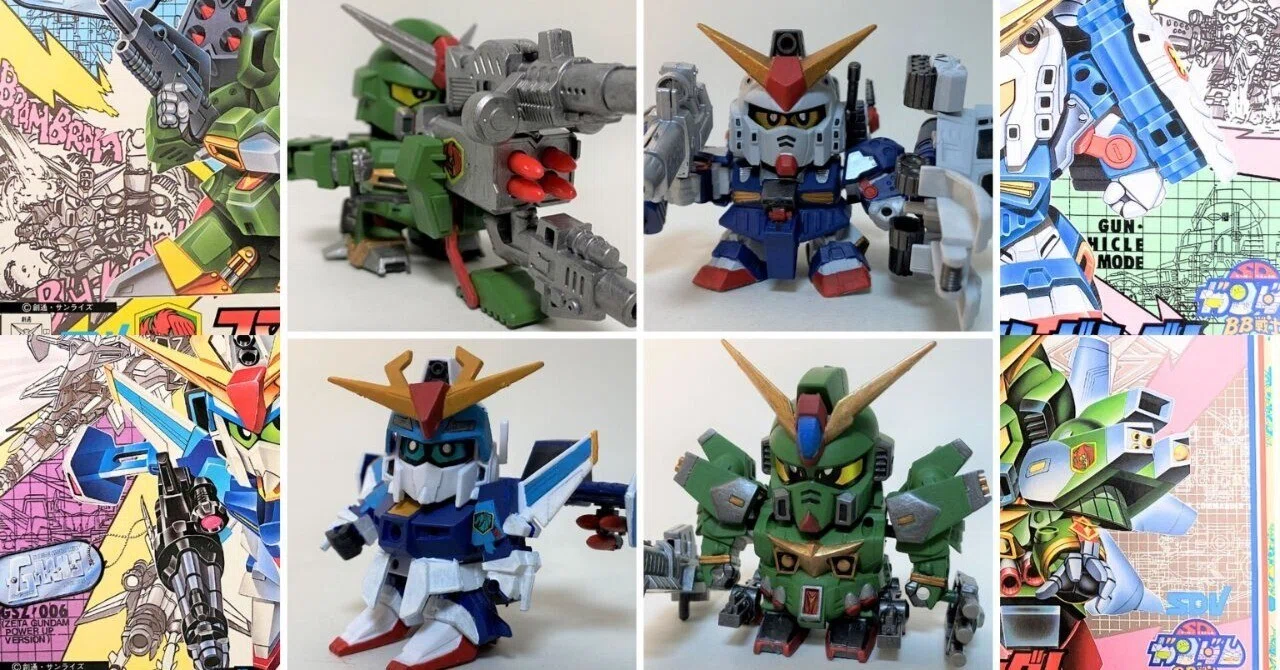 小さな戦士たちがつながるとき ― BB戦士G-ARMS、4機の記憶｜筆塗りーず