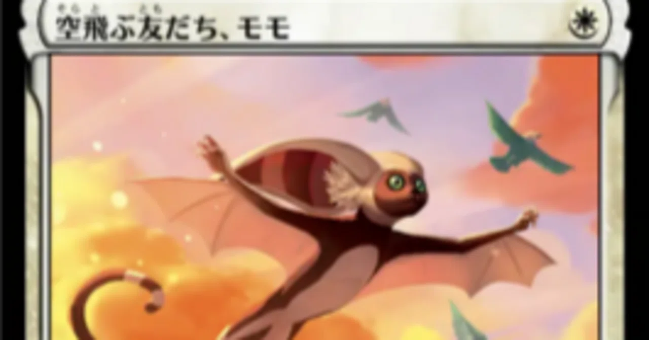 20】白青.モモ天(≠桃の天然水)【MTG/安価スタンダード】｜はっちぼっち