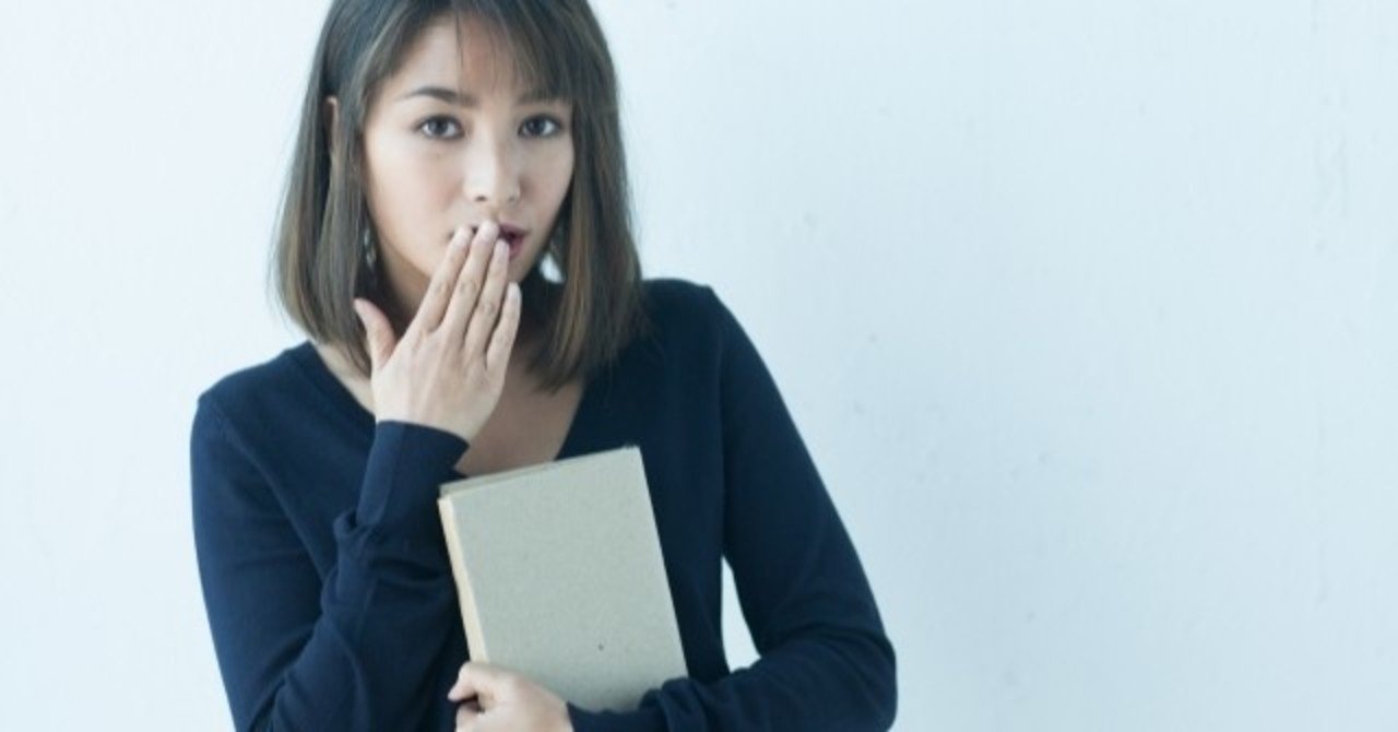 心理 口元を触る 男と女はすれ違い 恋愛心理学 Note 心理 口元を触る 男と女はすれ違い 恋愛心理学 Note