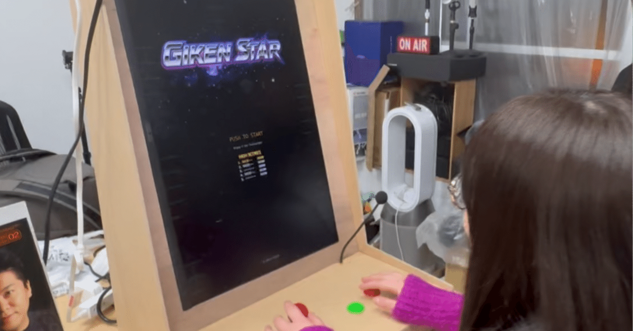 今日は技研フリマ! 14:00から!｜shi3z