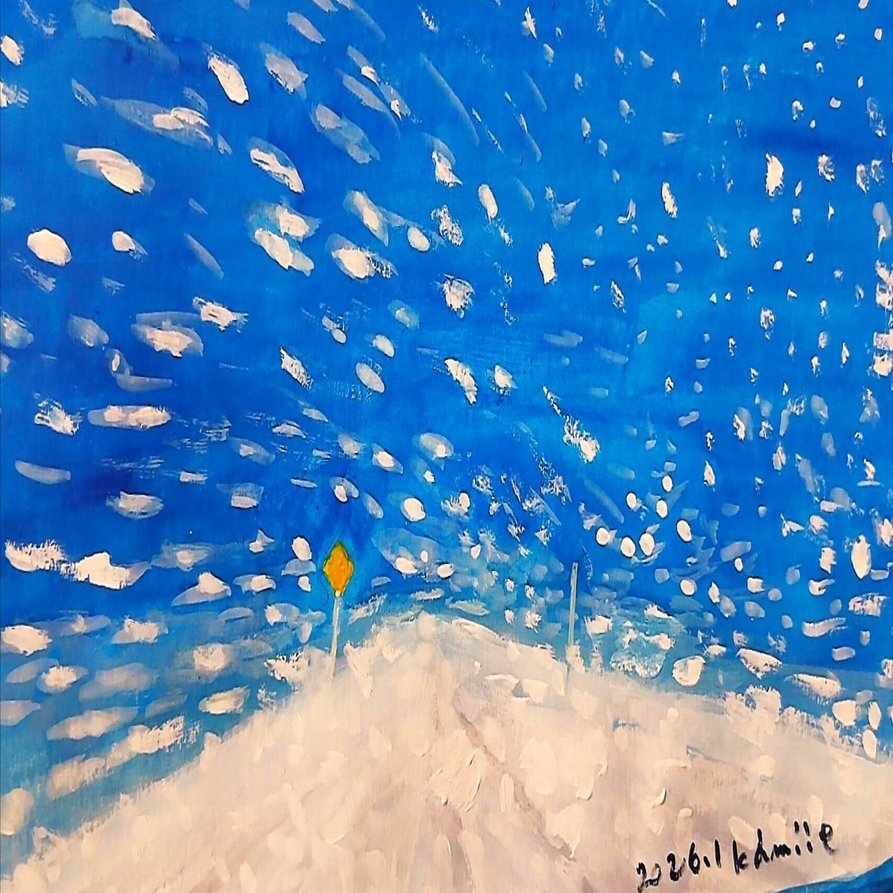 吹雪｜北海道の熊おやじ〜北海道の179市町村の歴史と観光スポットを