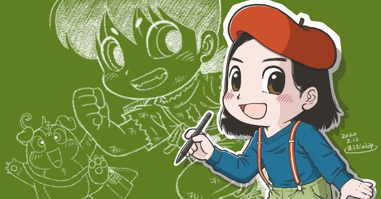 作った動画と 描いたイラストと 私的なお知らせ 前田のえみ Note