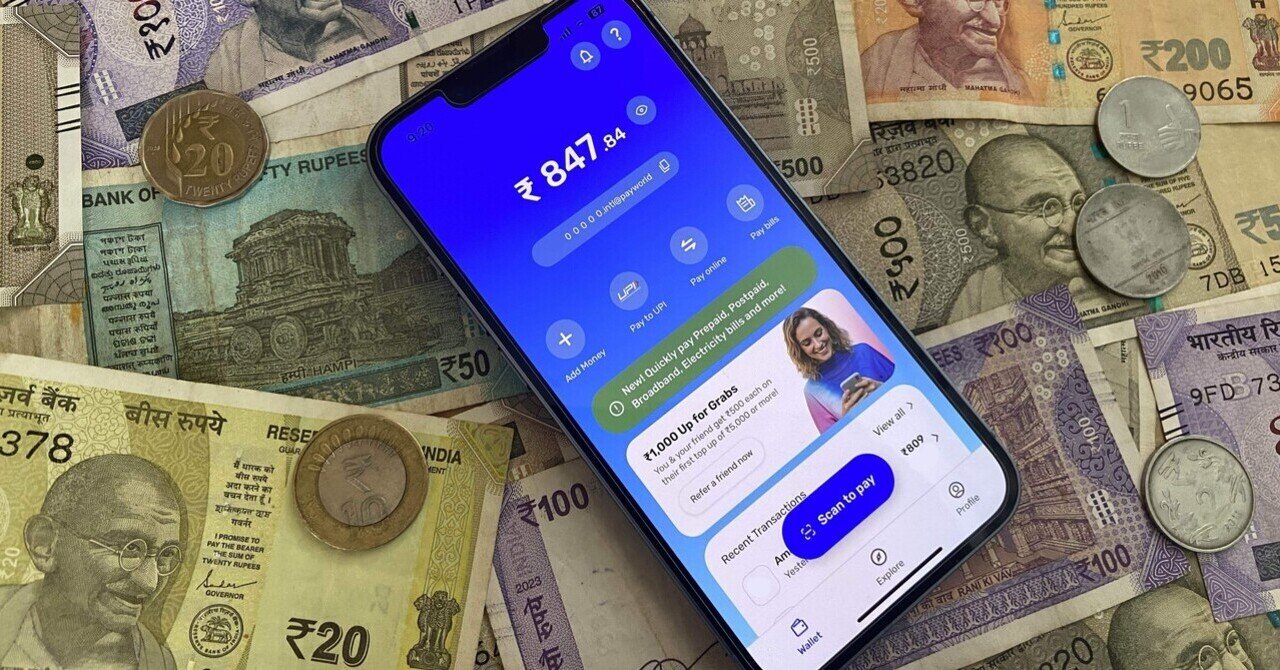 315.【インド短期滞在】QRコード決済アプリ Mony を使ってみた PART2｜mozhi gengo