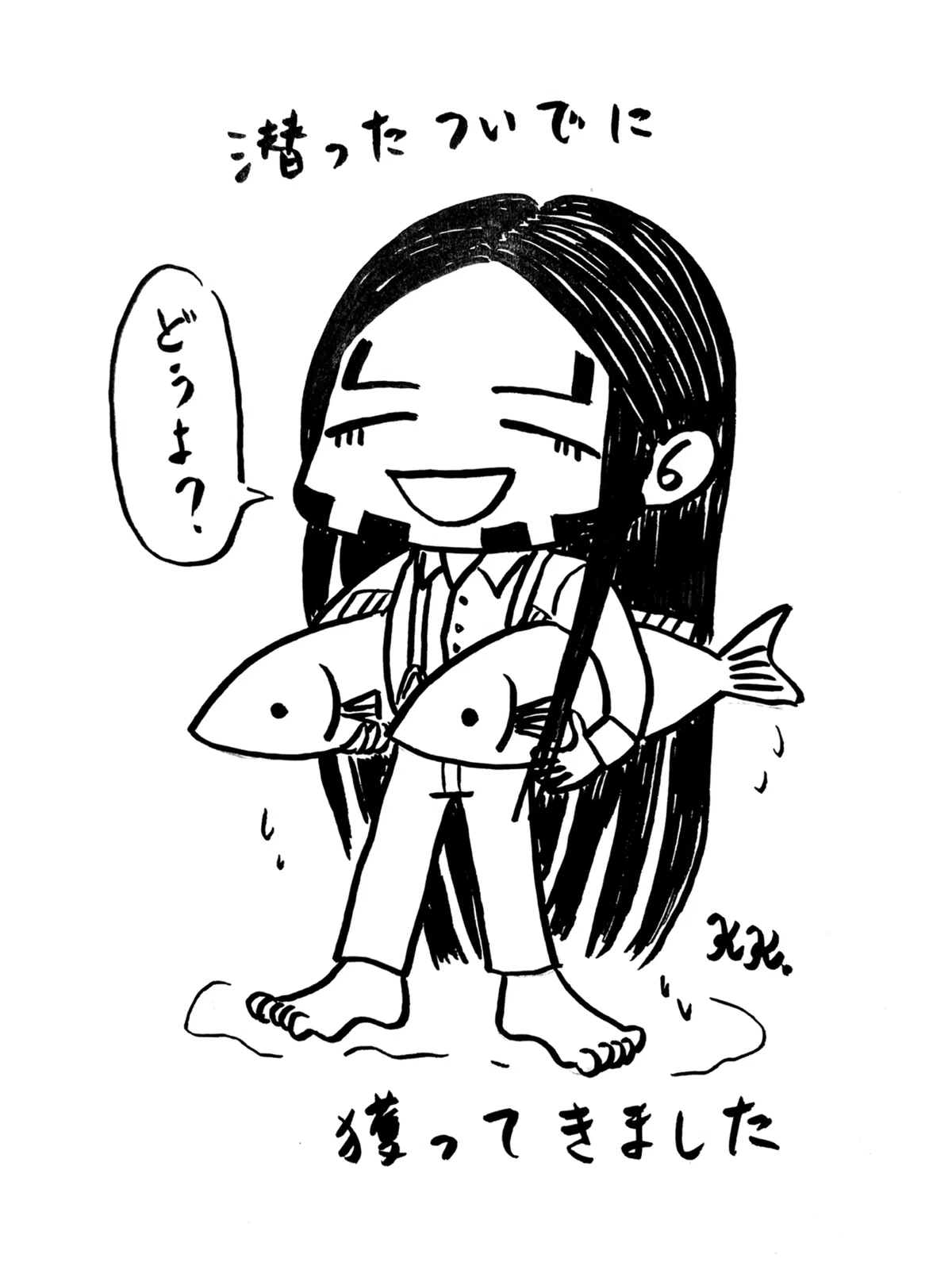 画像