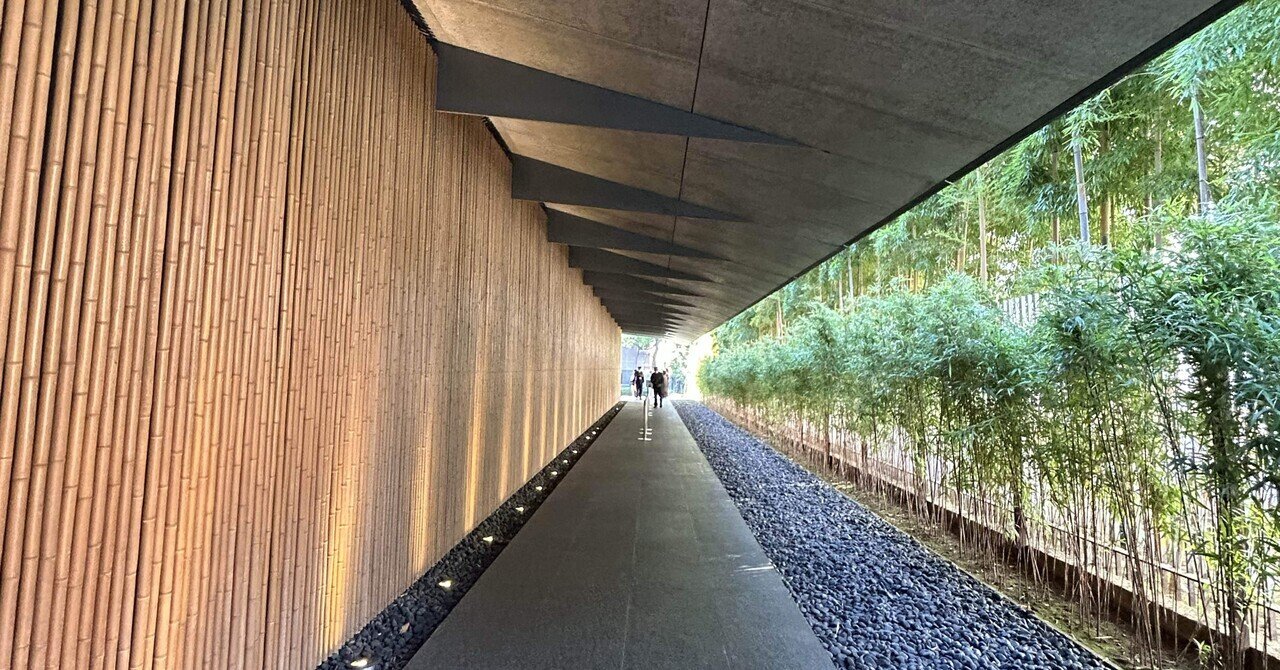 綾錦／近代西陣が認めた染織の美@根津美術館｜Snow❄️Yukihikari