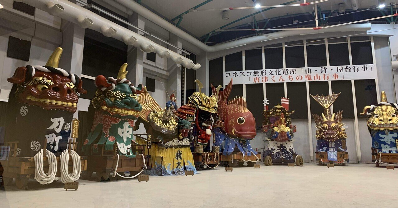 冬至の家族旅行2026】唐津（佐賀県）の海沿いの一棟貸しでおこもりの