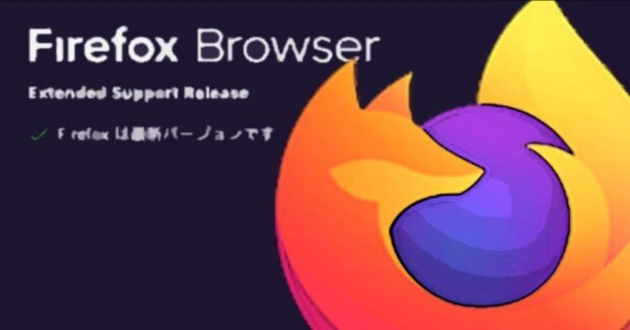 Firefox【ブラウザ】ブックマークツールバー・項目一覧、表示間隔の