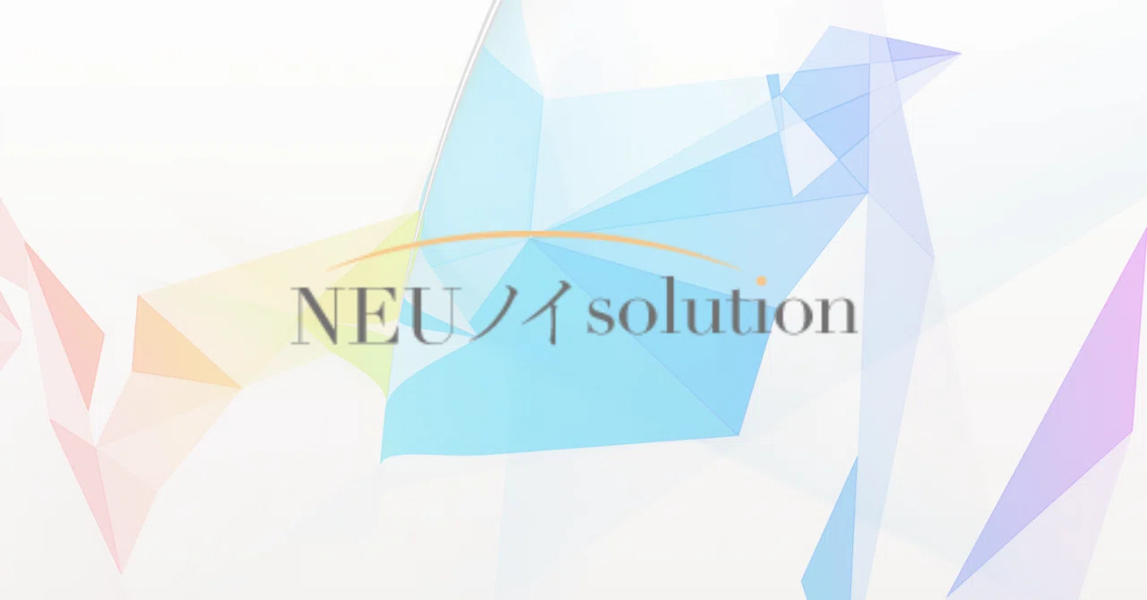 NEUノイsolutionとは「矛盾ほどき」 ー本当は 知っていた声”との出逢いー｜Myosho