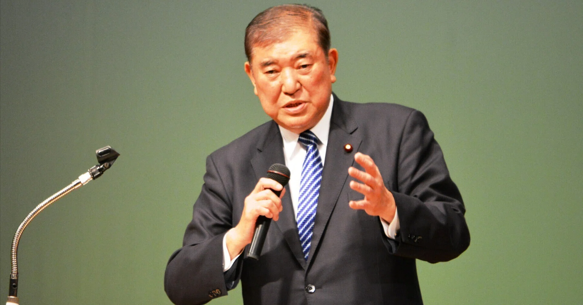 石破前首相の応援演説（全文）｜綾部市長（京都府）四方源太郎